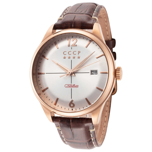 Front view of CCCP Gorky Men's Automatic Watch CP-7051-05