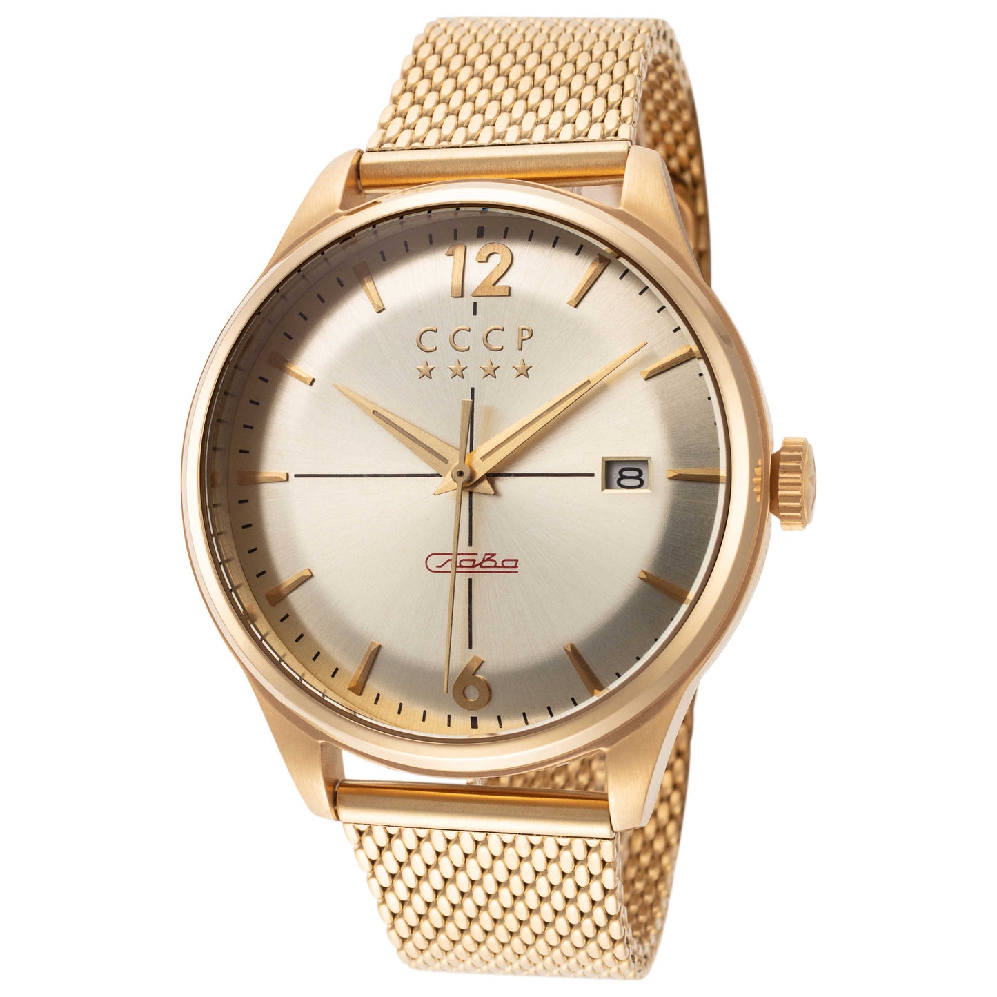 Front view of CCCP Gorky Men's Automatic Watch CP-7051-44