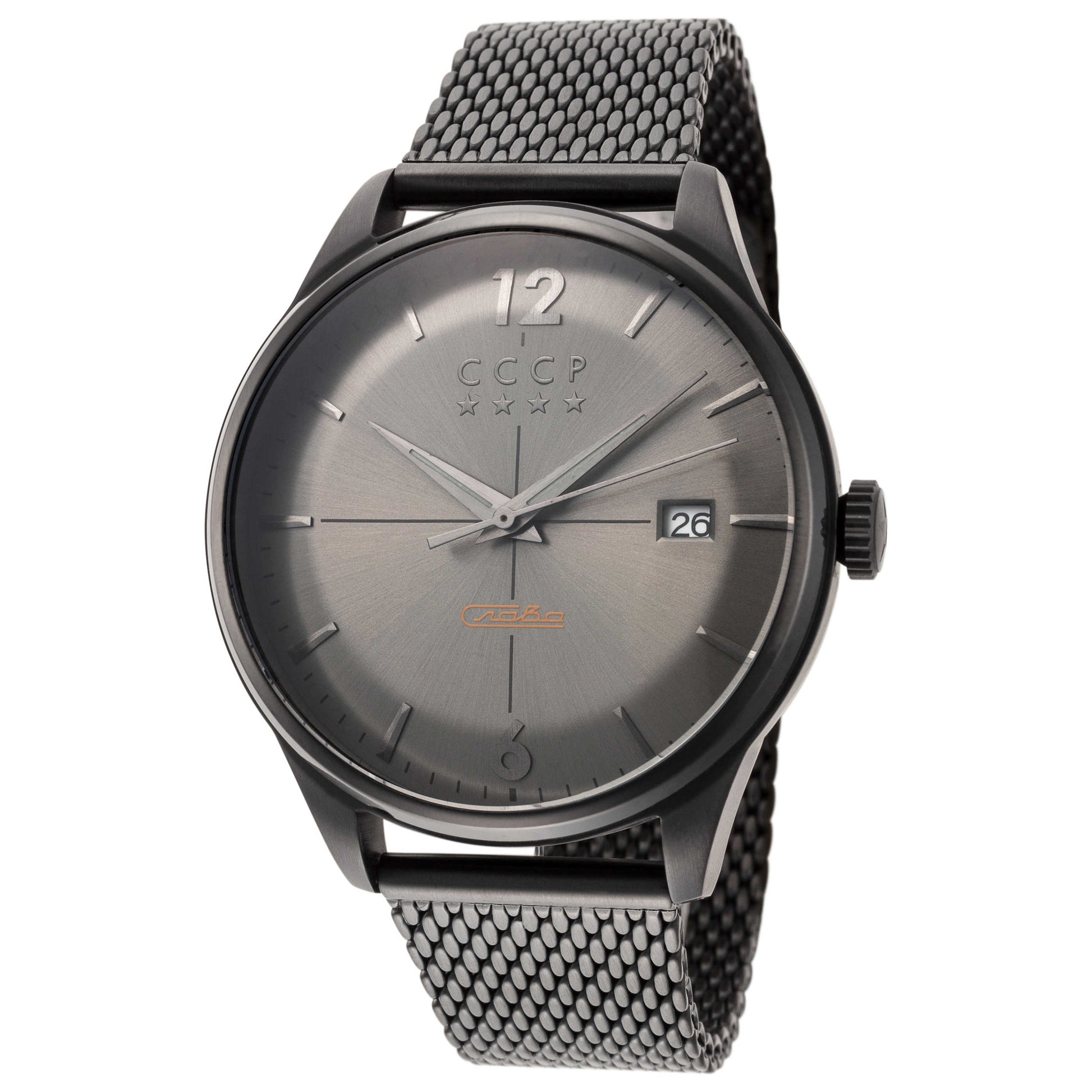 Front view of CCCP Gorky Men's Automatic Watch CP-7051-66