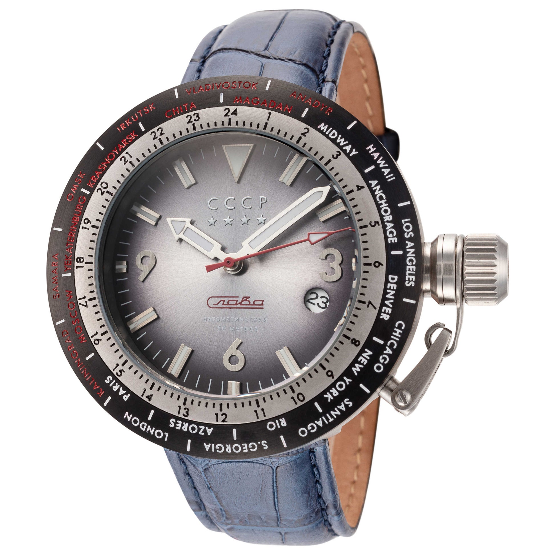 Front view of CCCP Russia Timezone Men's Automatic Watch CP-7053-02