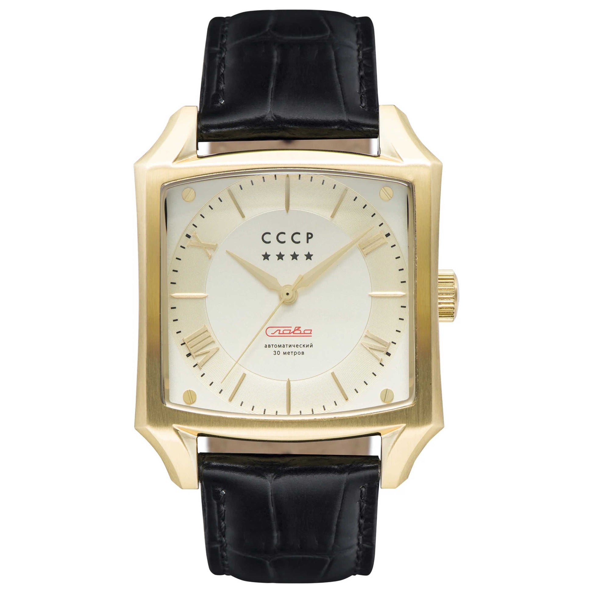 Front view of CCCP Spasskaya Men's Automatic Watch CP-7054-04
