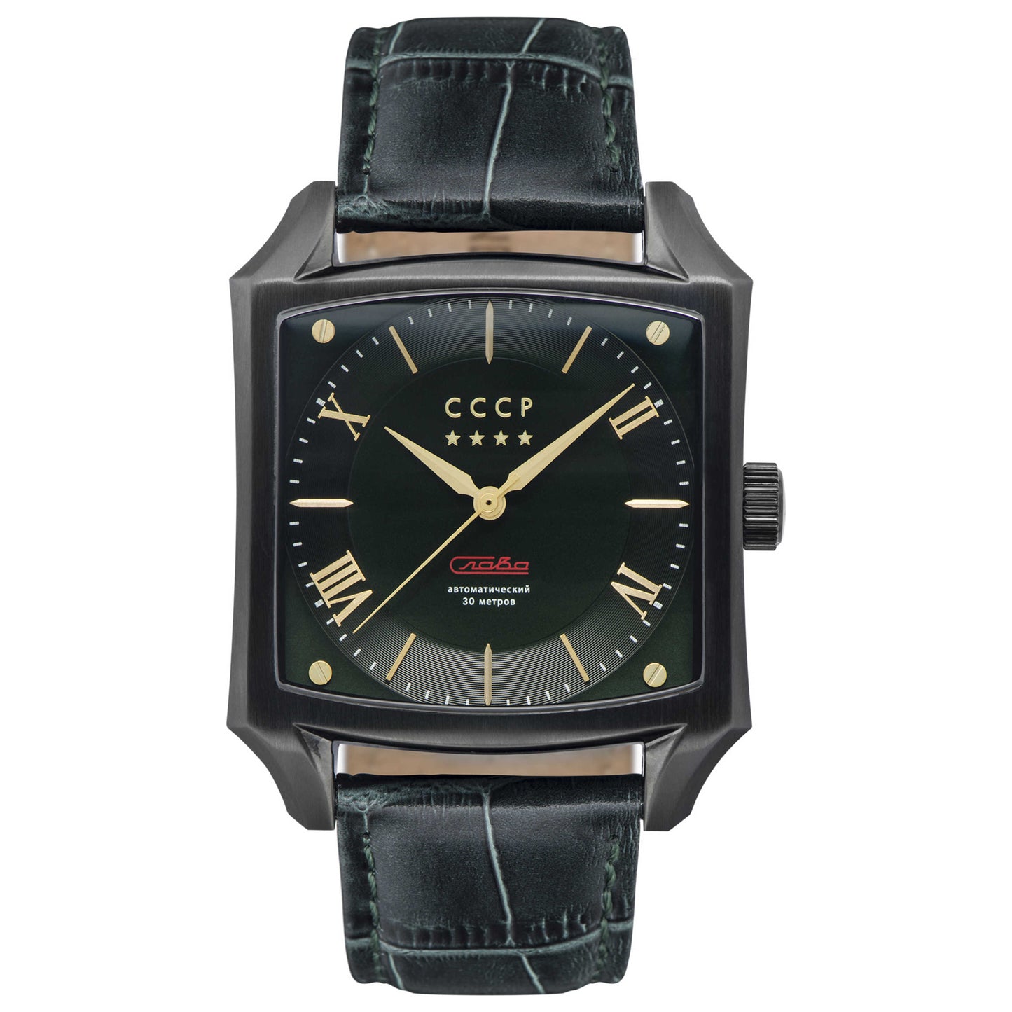 Front view of CCCP Spasskaya Men's Automatic Watch CP-7054-06