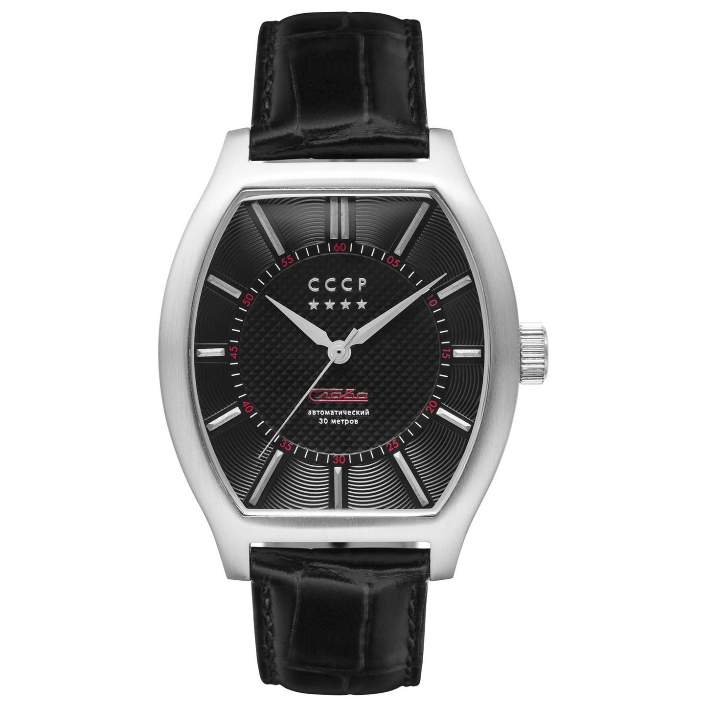 Front view of CCCP Fadeyev Men's Automatic Watch CP-7055-01