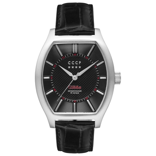 Front view of CCCP Fadeyev Men's Automatic Watch CP-7055-01