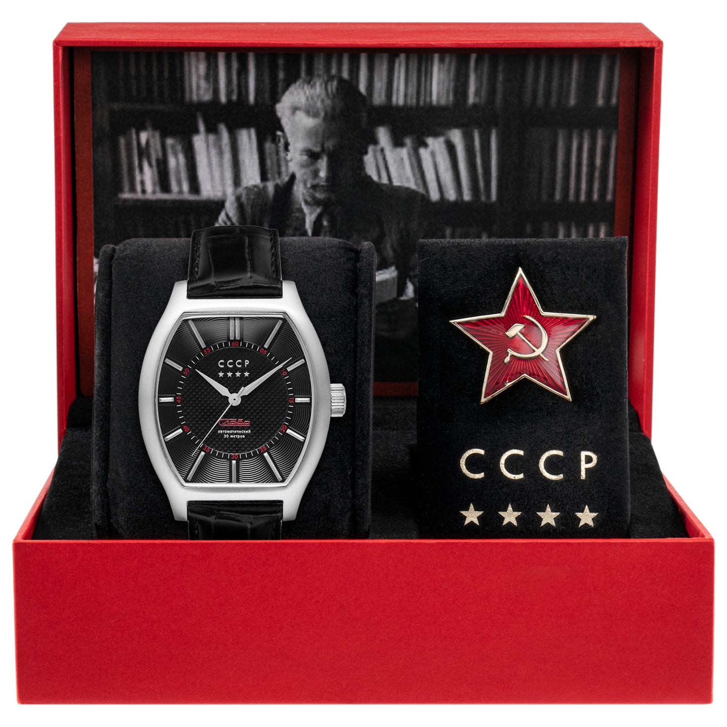 CCCP Fadeyev Men's Automatic Watch CP-7055-01 - Image #6