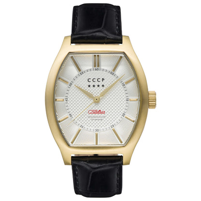 Front view of CCCP Fadeyev Men's Automatic Watch CP-7055-03