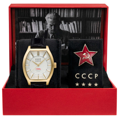 CCCP Fadeyev Men's Automatic Watch CP-7055-03 - Image #6