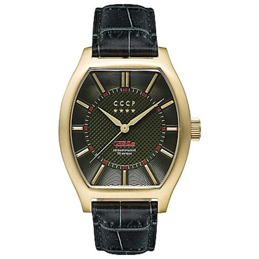 Front view of CCCP Fadeyev Men's Automatic Watch CP-7055-04