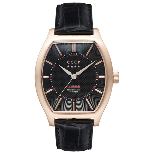 Front view of CCCP Fadeyev Men's Automatic Watch CP-7055-05