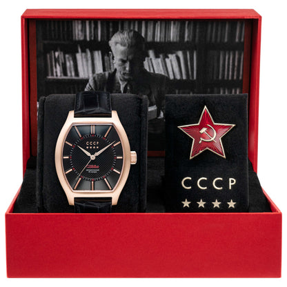 CCCP Fadeyev Men's Automatic Watch CP-7055-05 - Image #6