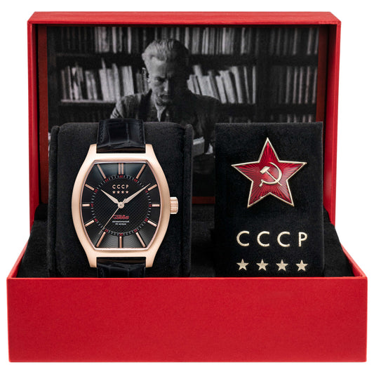 CCCP Fadeyev Men's Automatic Watch CP-7055-05 - Image #6