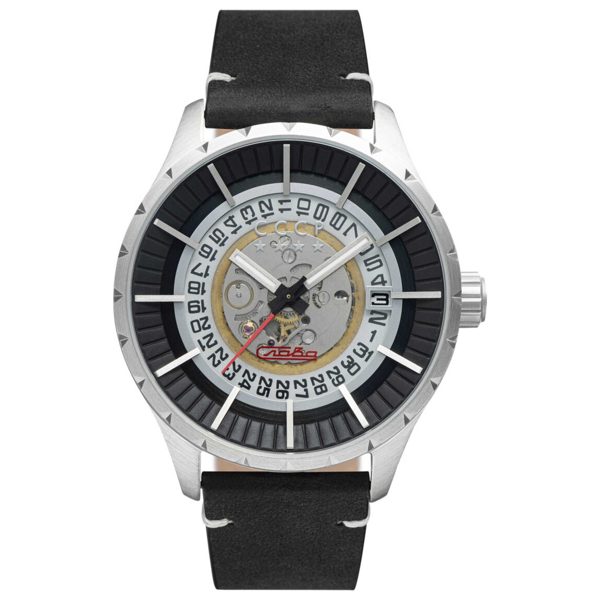 Front view of CCCP Vlasov Men's Automatic Watch CP-7056-01