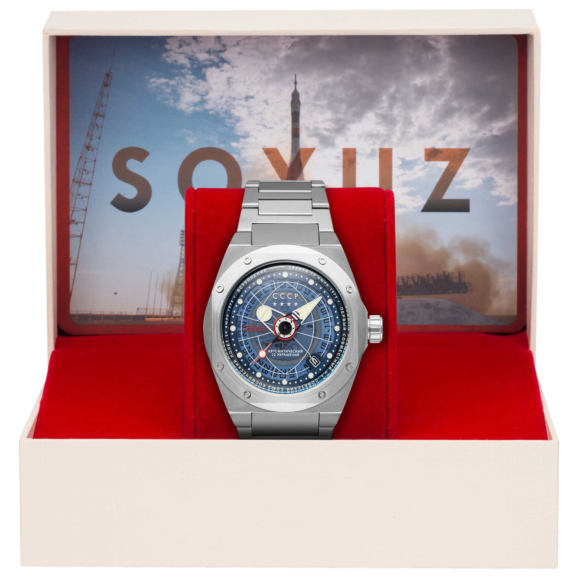 CCCP Soyuz Men's Automatic Watch CP-7067-33 - Image #4