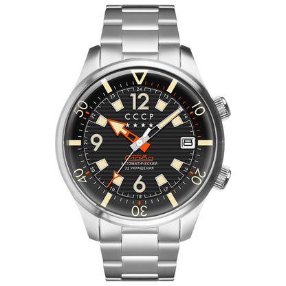 Front view of CCCP Soyuz Men's Automatic Watch CP-7068-11