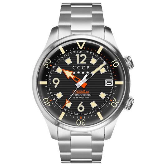 Front view of CCCP Soyuz Men's Automatic Watch CP-7068-11