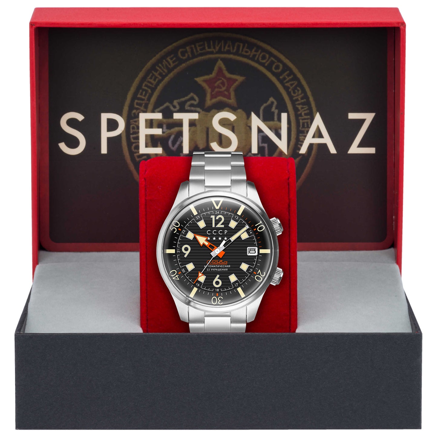 CCCP Soyuz Men's Automatic Watch CP-7068-11 - Image #4