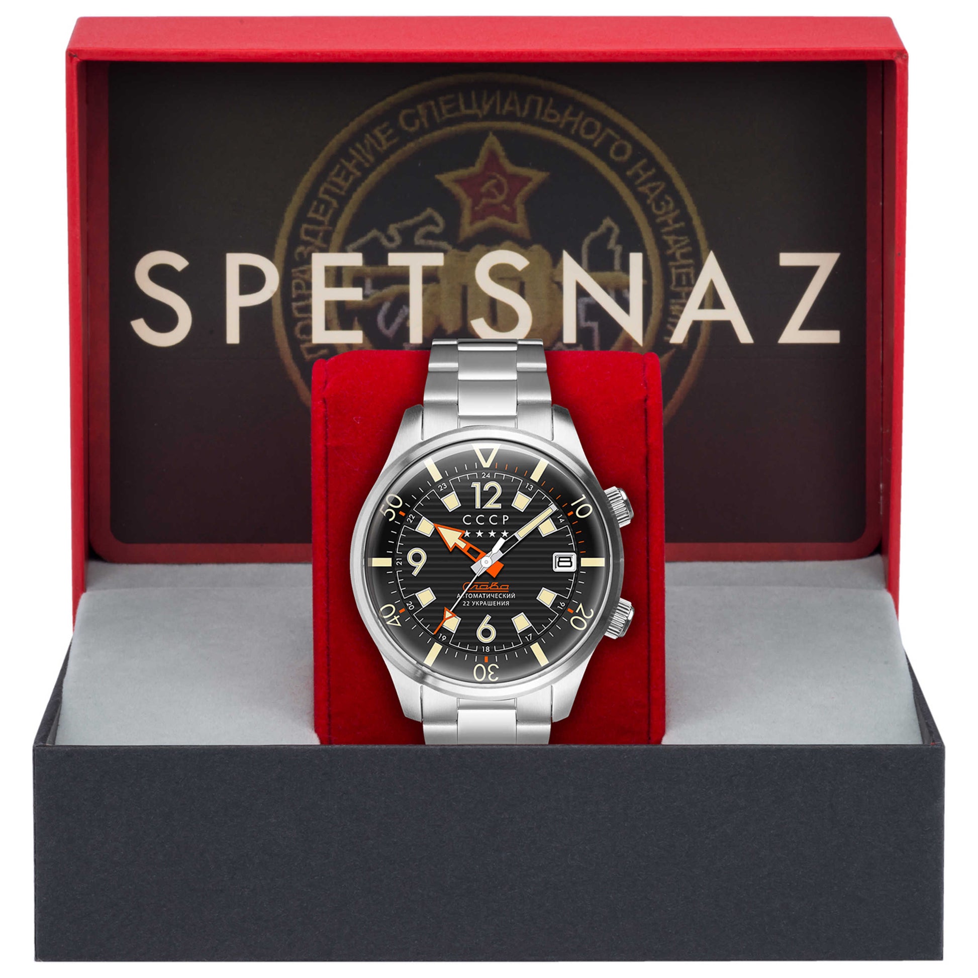 CCCP Soyuz Men's Automatic Watch CP-7068-11 - Image #4