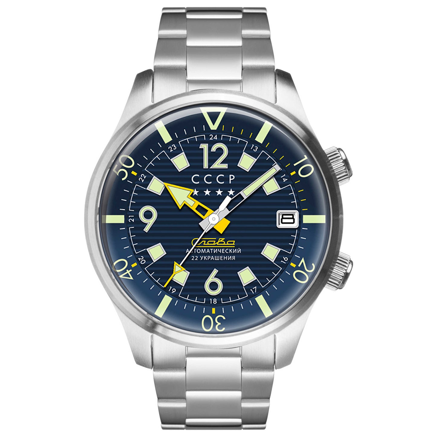Front view of CCCP Naval Spetsnaz Men's Automatic Watch CP-7068-22