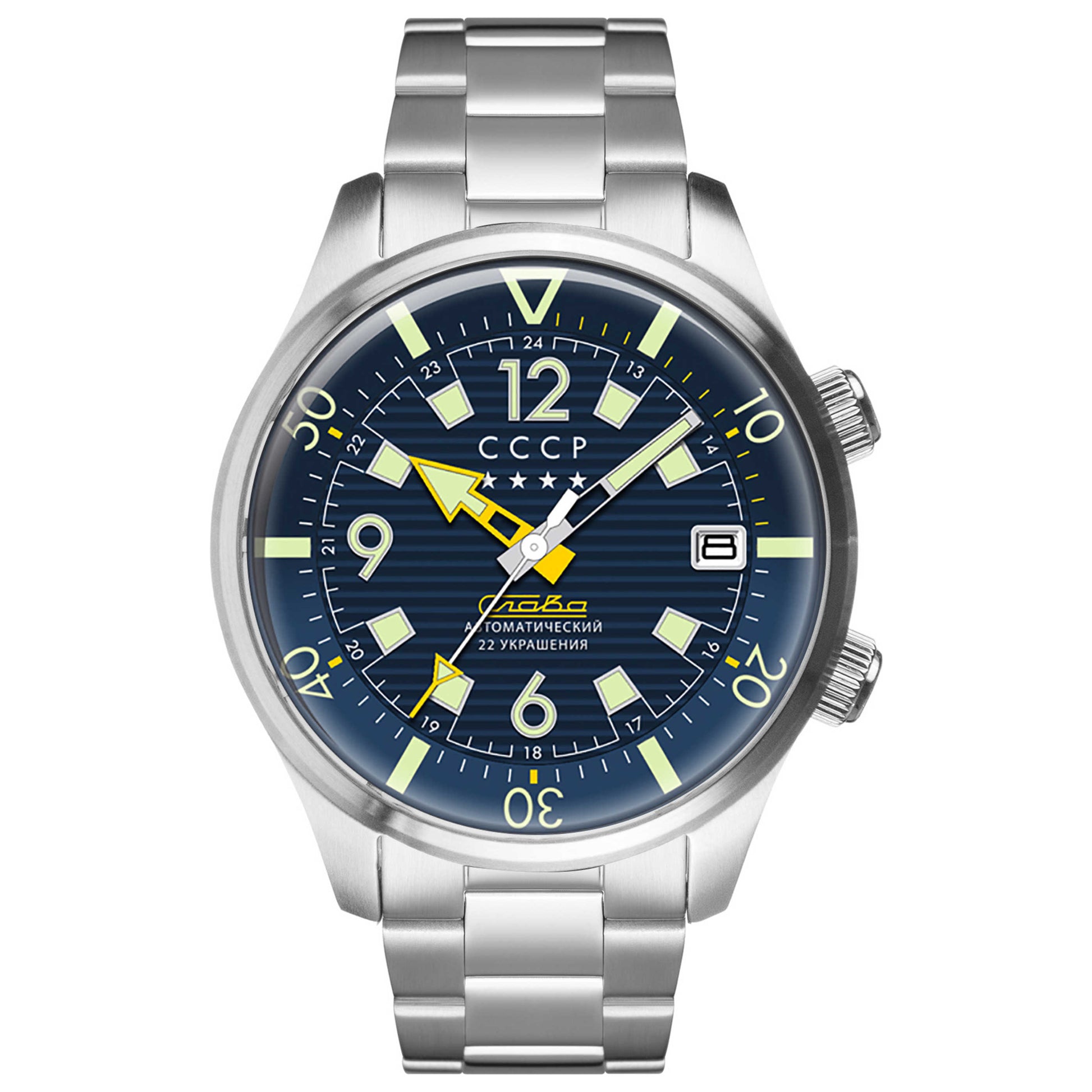 Front view of CCCP Naval Spetsnaz Men's Automatic Watch CP-7068-22