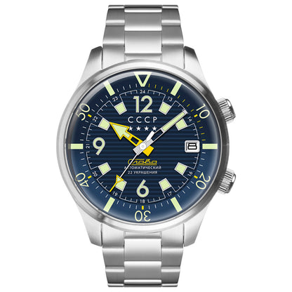 Front view of CCCP Naval Spetsnaz Men's Automatic Watch CP-7068-22