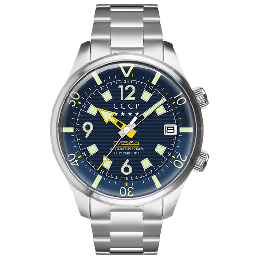 Front view of CCCP Naval Spetsnaz Men's Automatic Watch CP-7068-22