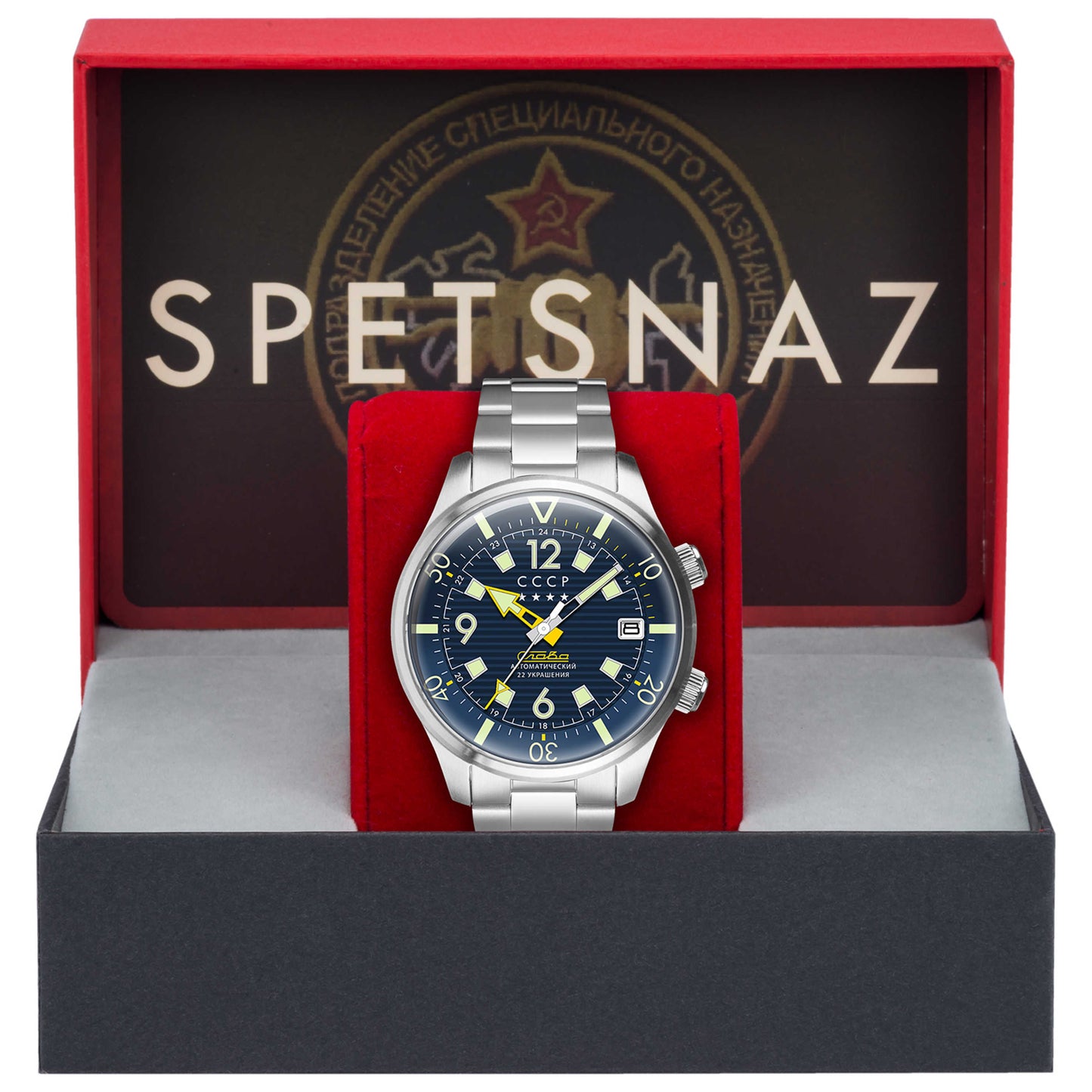 CCCP Naval Spetsnaz Men's Automatic Watch CP-7068-22 - Image #4