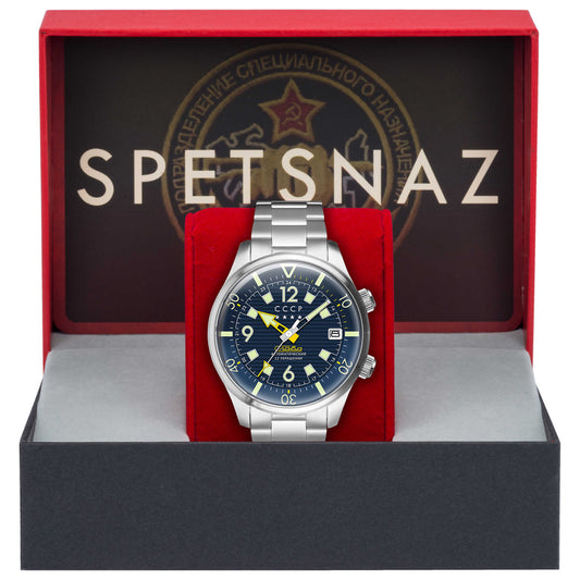 CCCP Naval Spetsnaz Men's Automatic Watch CP-7068-22 - Image #4