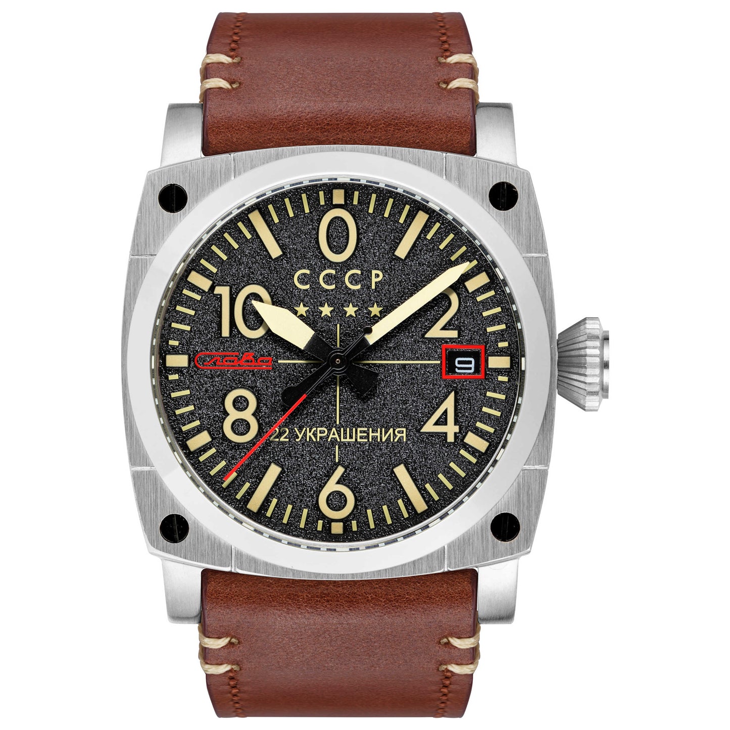 Front view of CCCP Aviation Gurevich Men's Automatic Watch CP-7071-02