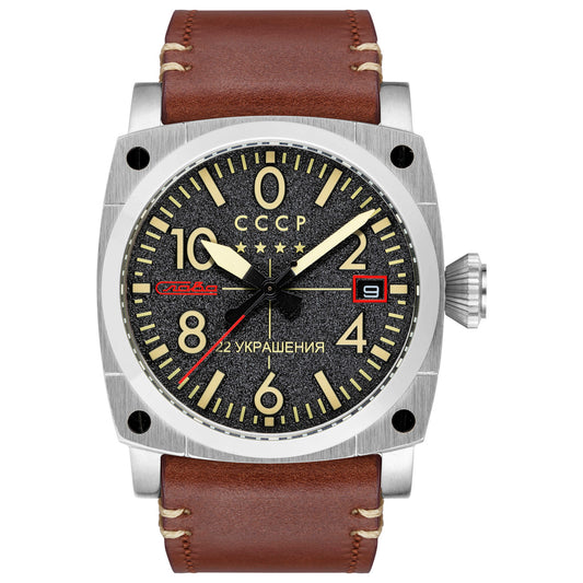 Front view of CCCP Aviation Gurevich Men's Automatic Watch CP-7071-02