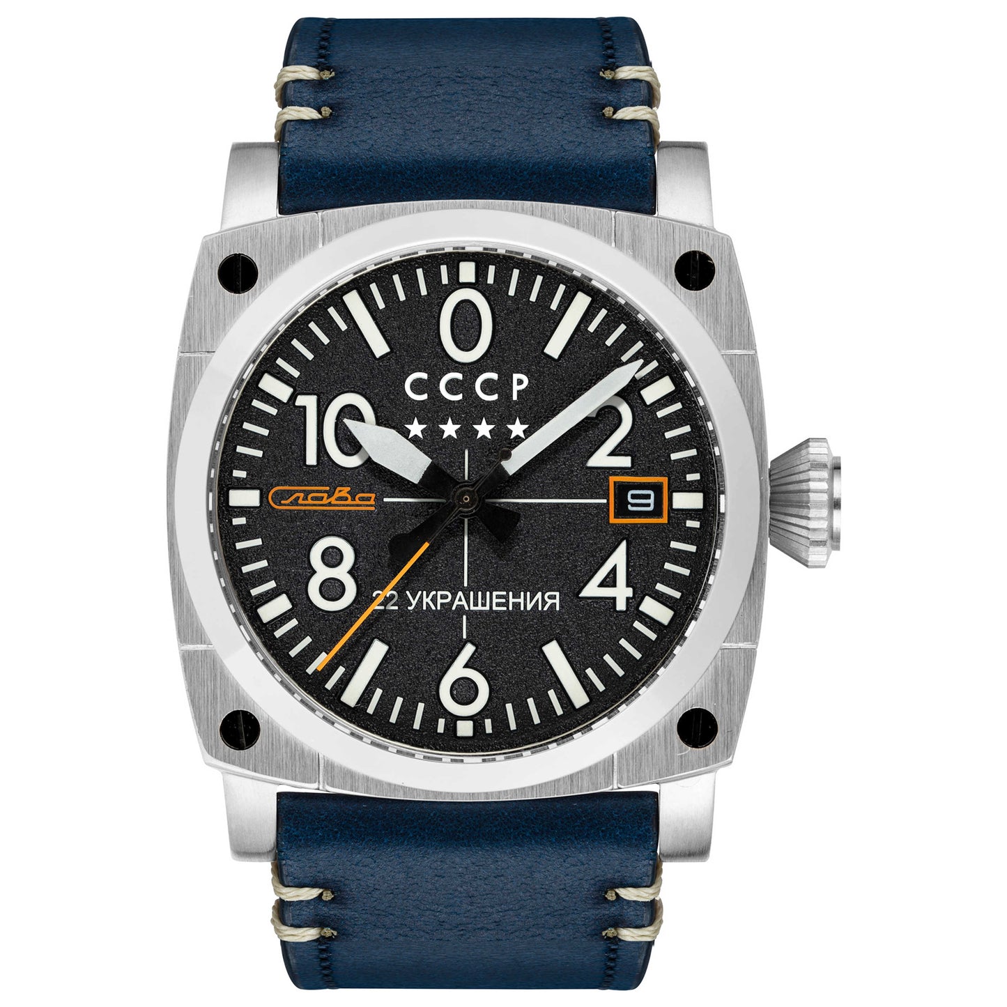 Front view of CCCP Aviation Men's Automatic Watch CP-7071-04