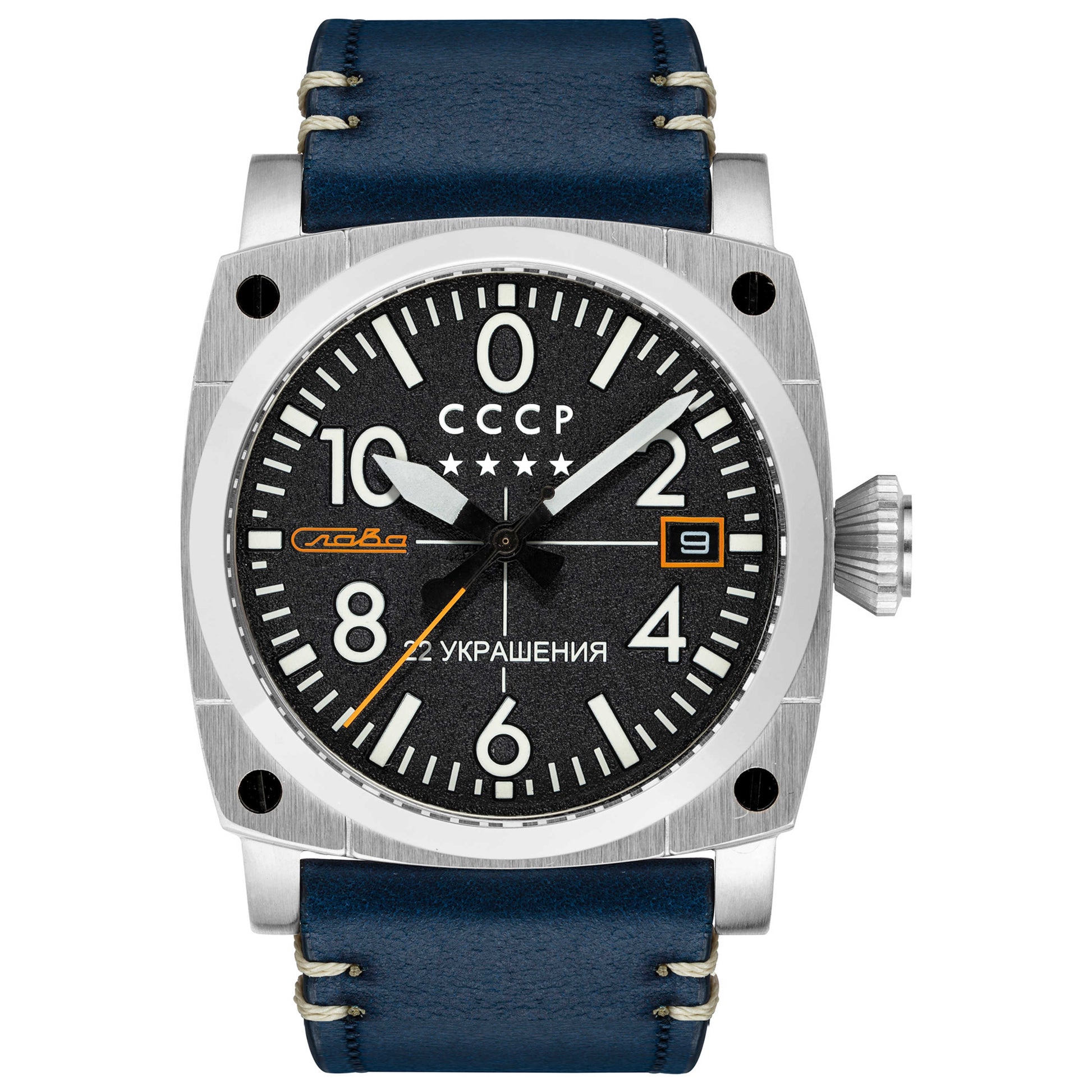 Front view of CCCP Aviation Men's Automatic Watch CP-7071-04