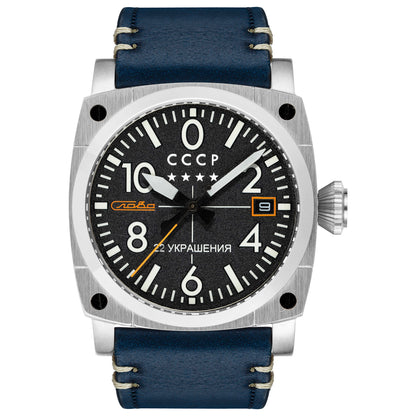 Front view of CCCP Aviation Men's Automatic Watch CP-7071-04