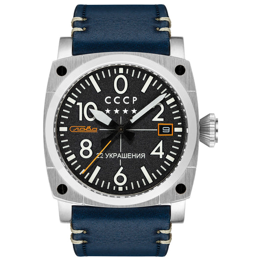 Front view of CCCP Aviation Men's Automatic Watch CP-7071-04