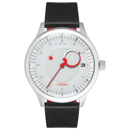 Front view of CCCP Heroes Kamzolkin Men's Automatic Watch CP-7077-01