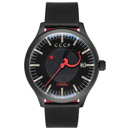 Front view of CCCP Heroes Kamzolkin Men's Automatic Watch CP-7077-02