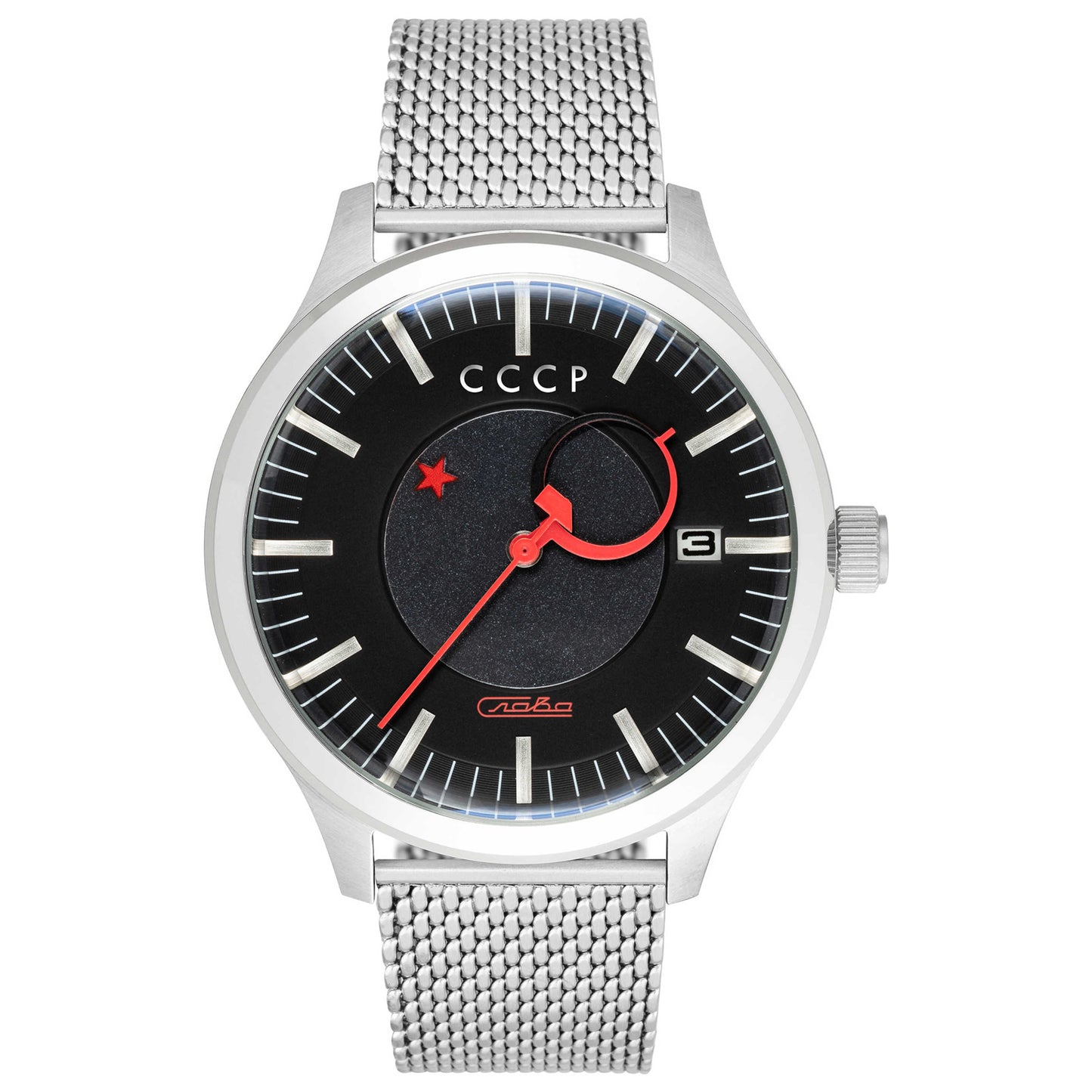 Front view of CCCP Heroes Kamzolkin Men's Automatic Watch CP-7077-44