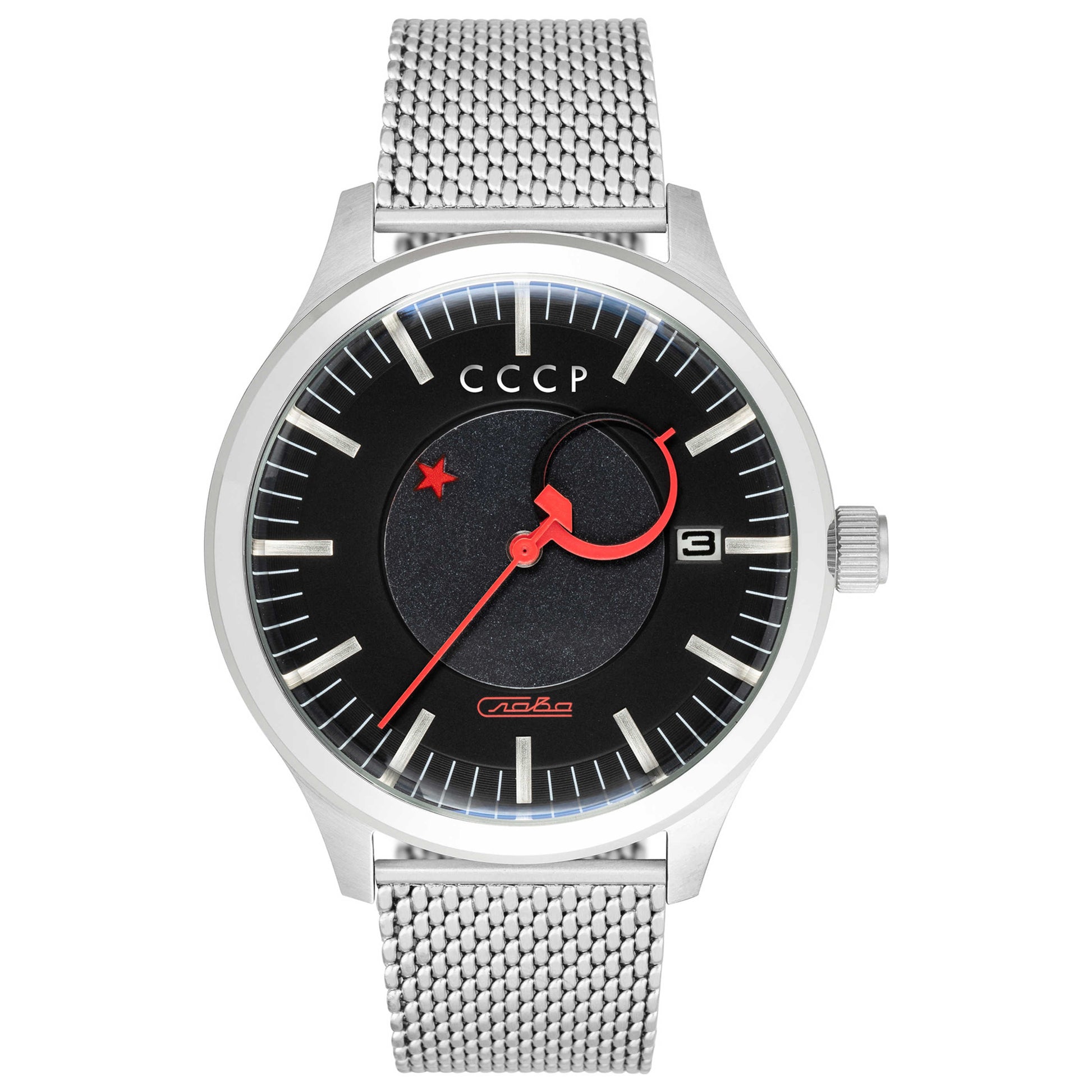 Front view of CCCP Heroes Kamzolkin Men's Automatic Watch CP-7077-44