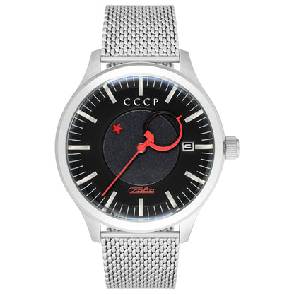 Front view of CCCP Heroes Kamzolkin Men's Automatic Watch CP-7077-44
