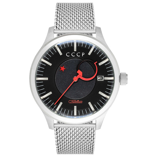 Front view of CCCP Heroes Kamzolkin Men's Automatic Watch CP-7077-44
