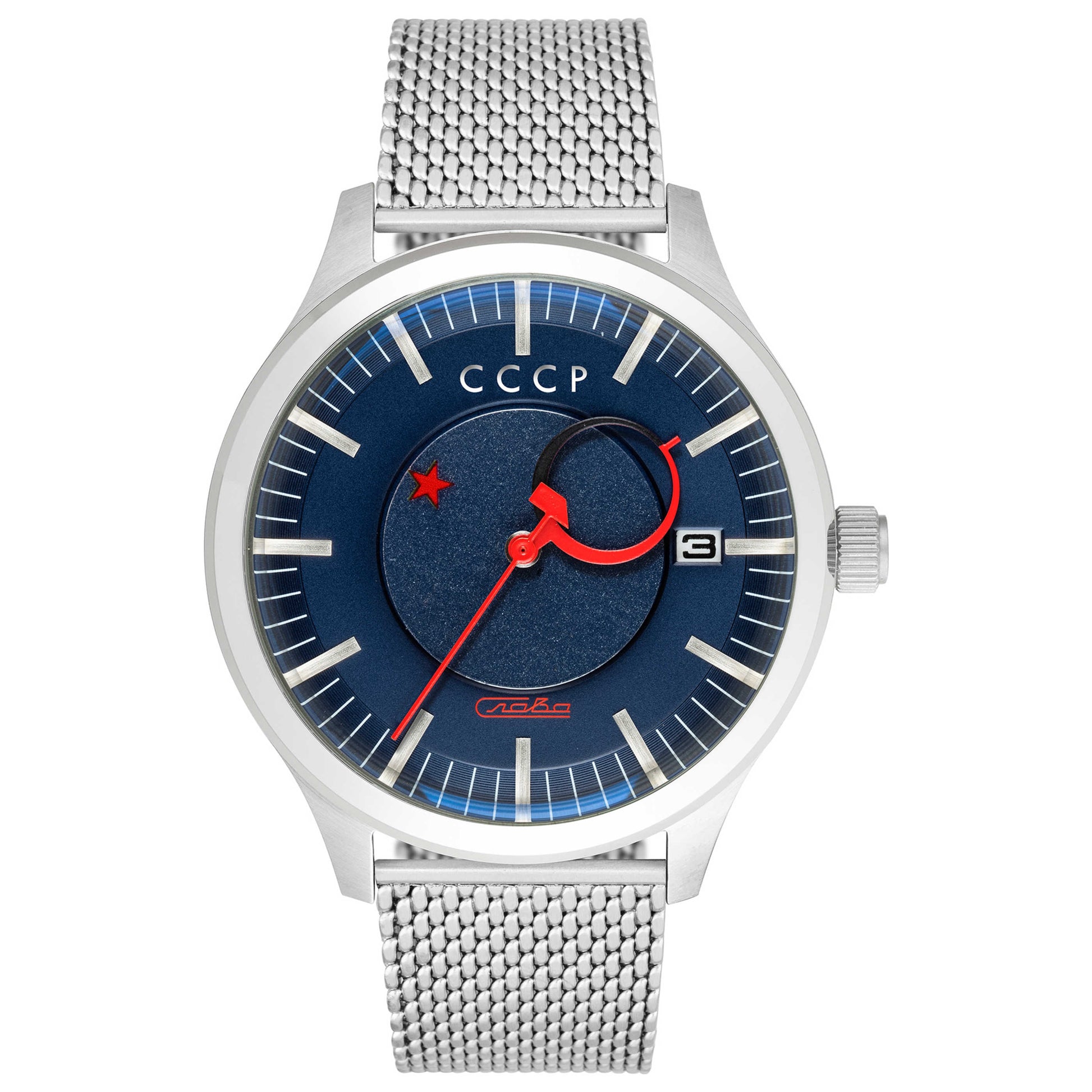 Front view of CCCP Heroes Kamzolkin Men's Automatic Watch CP-7077-55