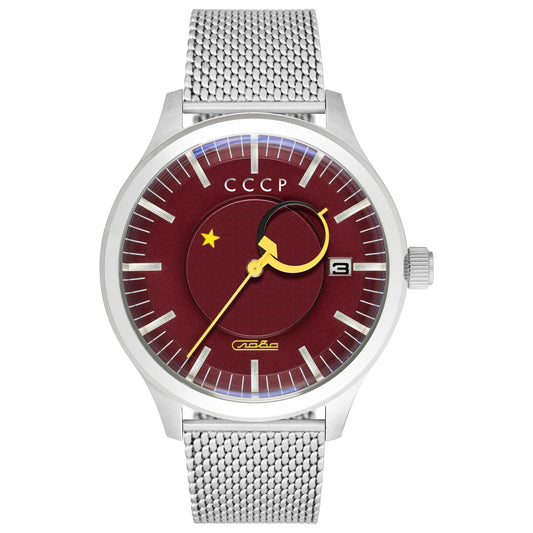 Front view of CCCP Heroes Kamzolkin Men's Automatic Watch CP-7077-66