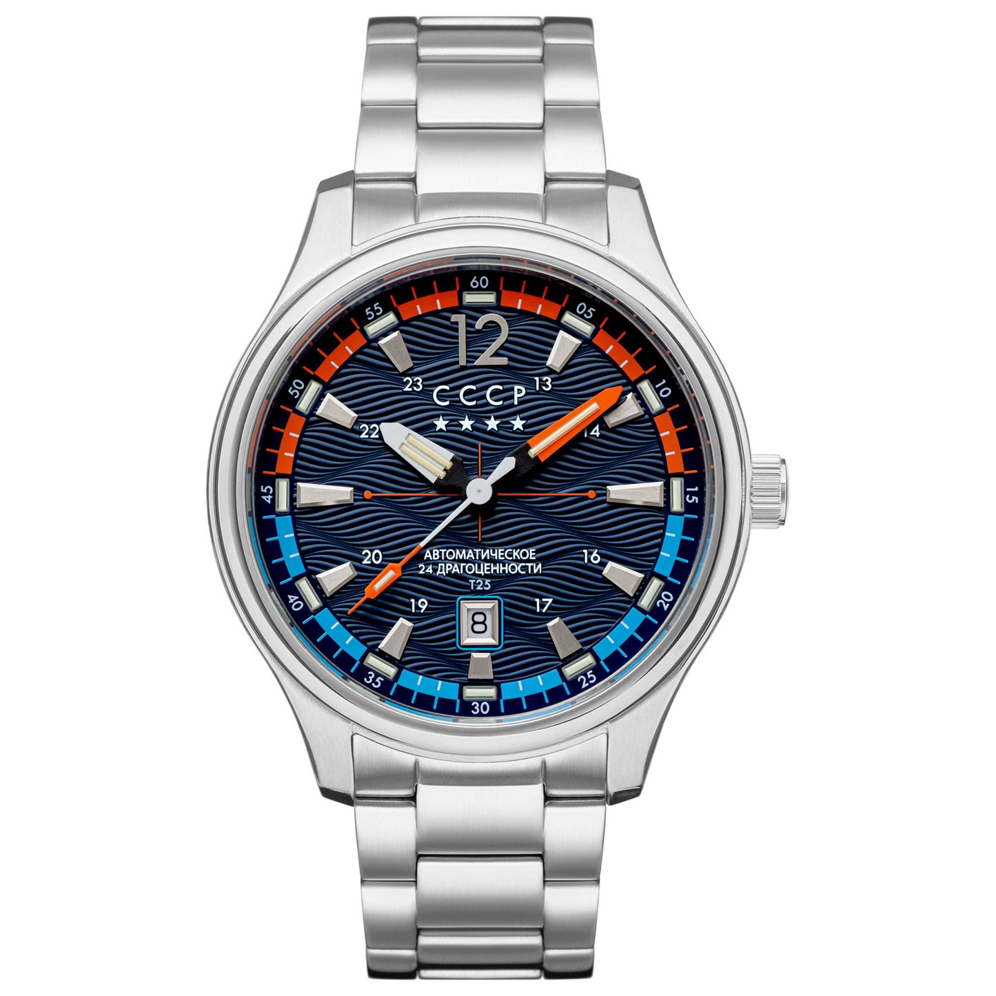 Front view of CCCP Space Buran Tritium Men's Automatic Watch CP-7086-11