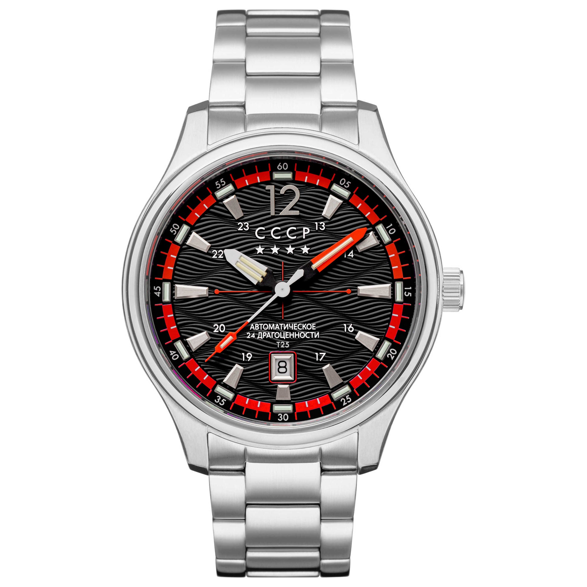 Front view of CCCP Space Buran Tritium Men's Automatic Watch CP-7086-22