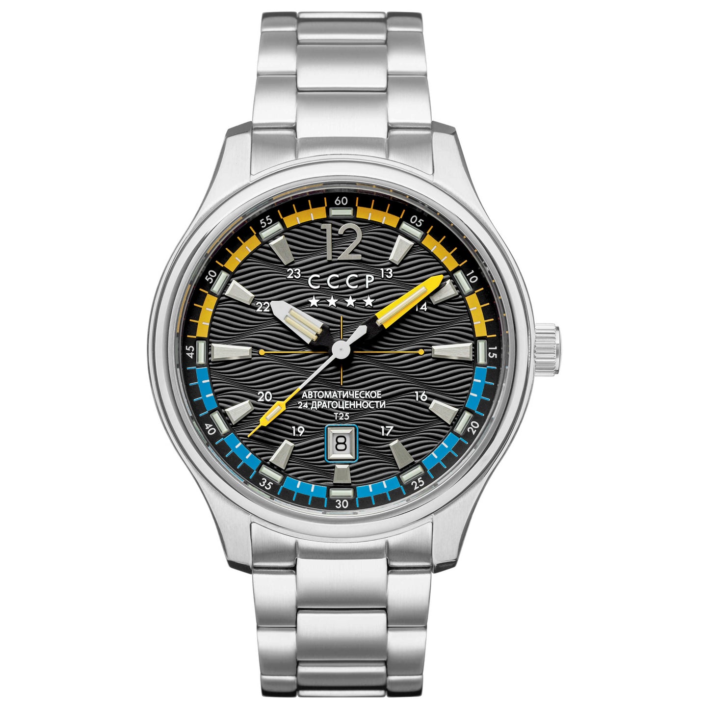 Front view of CCCP Space Buran Tritium Men's Automatic Watch CP-7086-33