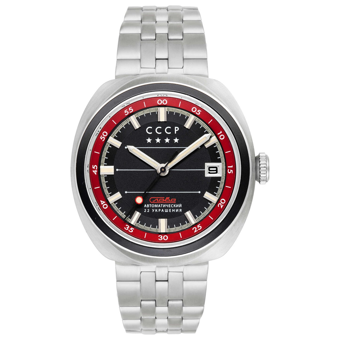 Front view of CCCP Heroes Togliatti Men's Automatic Watch CP-7090-11