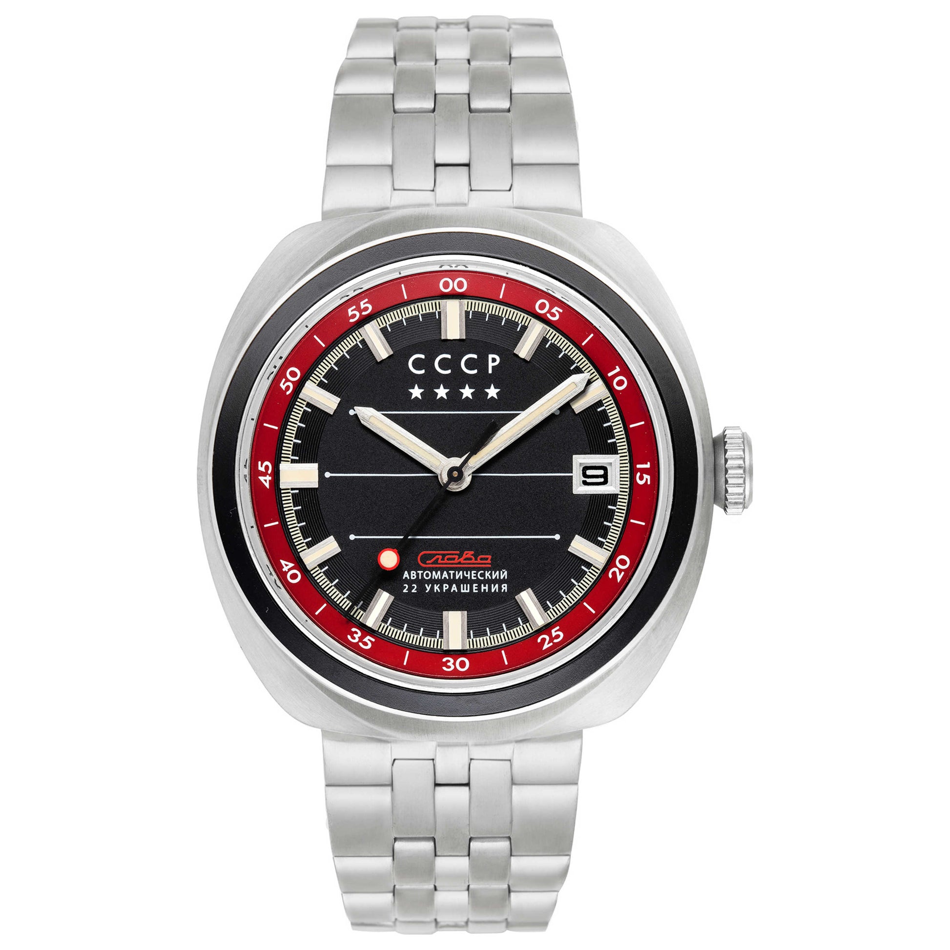 Front view of CCCP Heroes Togliatti Men's Automatic Watch CP-7090-11