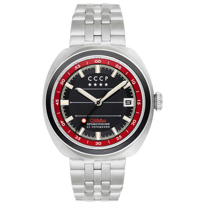 Front view of CCCP Heroes Togliatti Men's Automatic Watch CP-7090-11