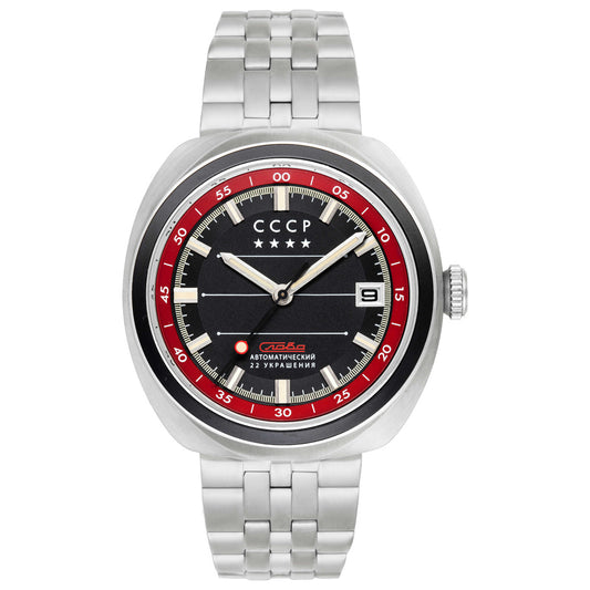 Front view of CCCP Heroes Togliatti Men's Automatic Watch CP-7090-11