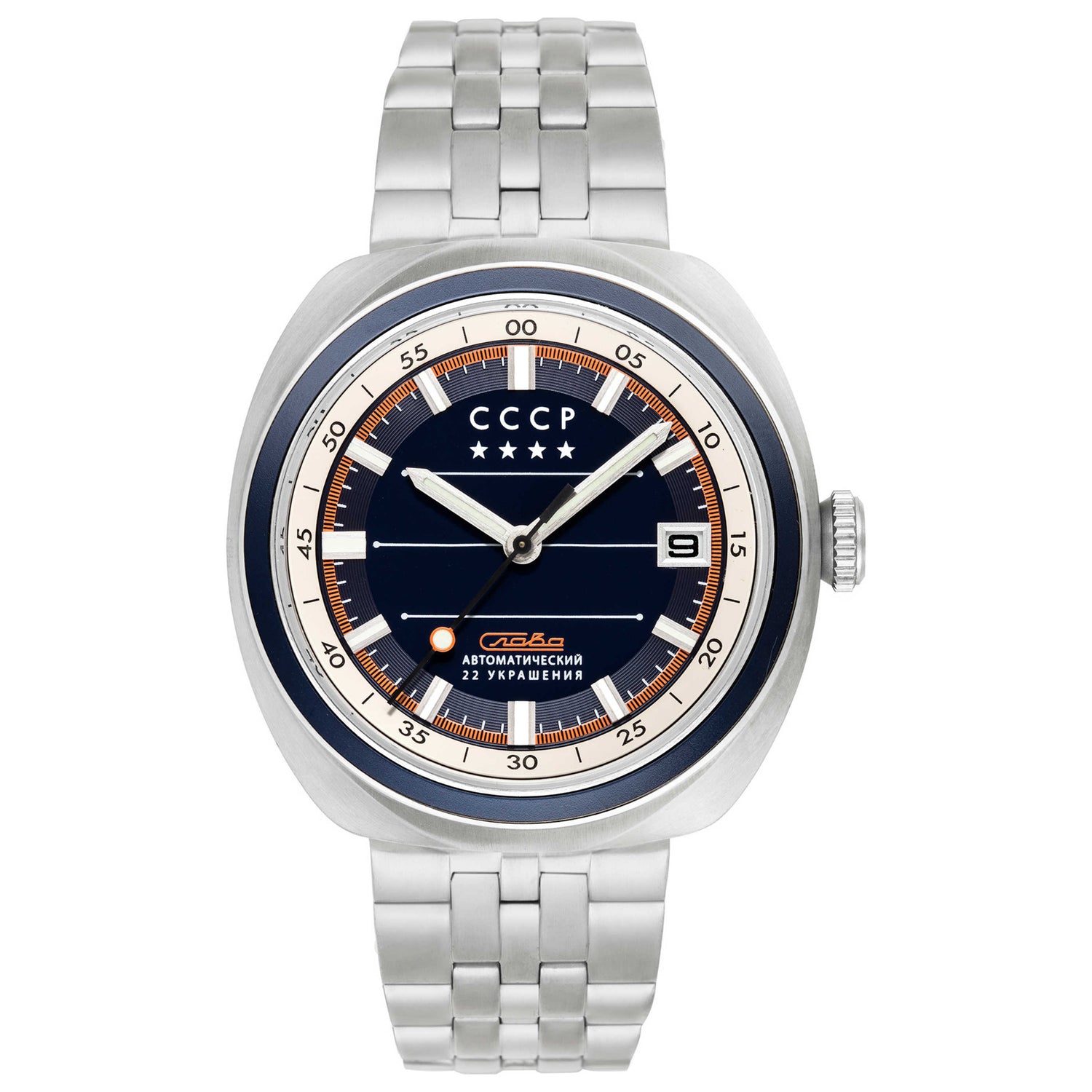 Front view of CCCP Heroes Togliatti Men's Automatic Watch CP-7090-22