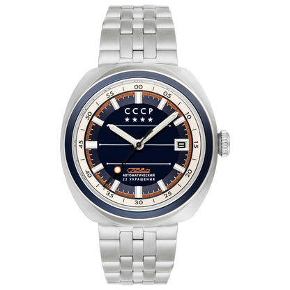 Front view of CCCP Heroes Togliatti Men's Automatic Watch CP-7090-22